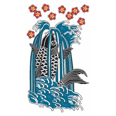 �^�g�D�[�V�[���@���o�}�i�^�g�D�[�E�h�V�[���j