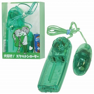 ��D���I�X�P���g�����[�^�[�@�O���[���i���[�^�[�j