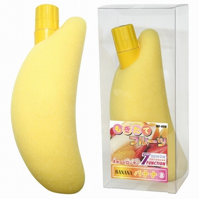 �������ăt���[�c�i���[�^�[�j