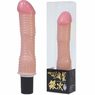�l�c�ډ��@�⎟�i�o�C�u�j