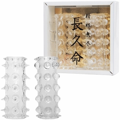 ���v���i���傤���イ�߂��j�i�y�j�X�����O�b�Y�j