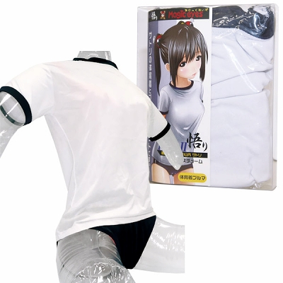 ���c�������@�i���p�̑����j�i�_�b�`���C�t�j