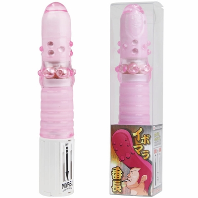 �C�{�}���Ԓ��@�i�s���N�j�i�o�C�u�i�d���������j�j