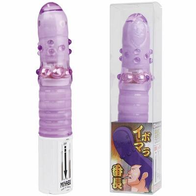 �C�{�}���Ԓ��@�i�p�[�v���j�i�o�C�u�i�d���������j�j