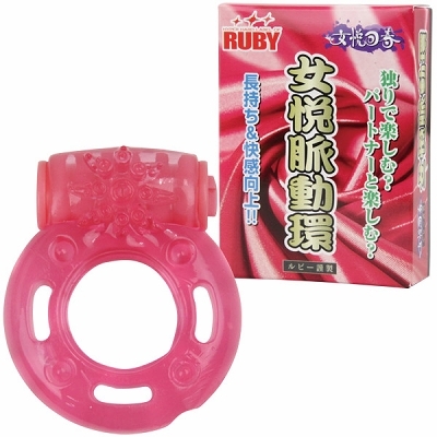 ���x�����i�y�j�X�����O�b�Y�j