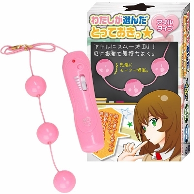 �킽�����I�񂾂Ƃ��Ă��������@�i�A�i���j�i���[�^�[�j