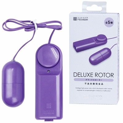 �m�d�v�f���b�N�X���[�^�[�v���~�A���@�i�p�[�v���j�i���[�^�[�j