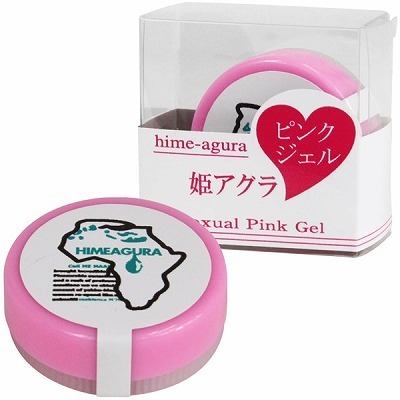 �P�A�O���@�s���N�W�F���i�G�b�`�R�X���j