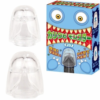 �J���N�r�����X�^�[�@�i�N���A�j�i�y�j�X�����O�b�Y�j