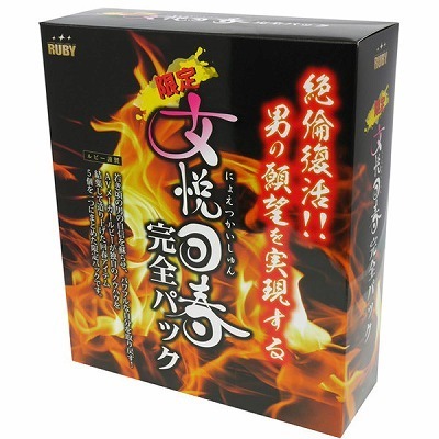 ���x��t���S�p�b�N�i�Z�b�g���i�j