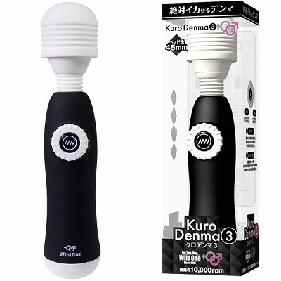 �N���f���}�@�i�R�j�i�o�C�u�i�d���������j�j