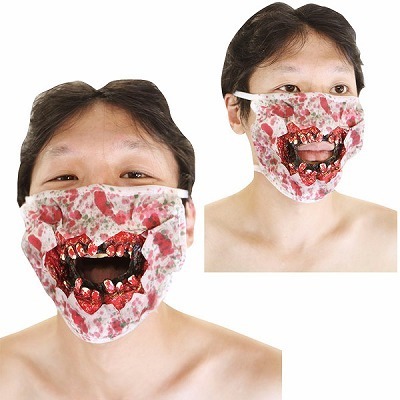 ��g�̈����i�R�X�v���ߑ��j