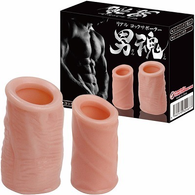 ���A���R�b�N�T�|�[�^�[�j���i���񂱂�j�i�y�j�X�����O�b�Y�j