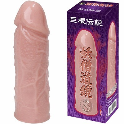 �d�m�����i�r�j