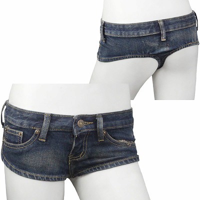 �n�~�܂�n�~�K�f�j���ɐ�p���c�i�R�X�v���ߑ��j