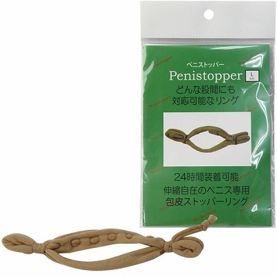 �y�j�X�g�b�p�[�@�i�k�j�i�y�j�X����E��s�����j