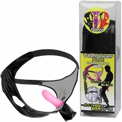 �o�C�u�z���_�[�l�N�X�g�@�i�l�d�m�r�@�u���b�N�j�i�r�l�O�b�Y�E�S����j