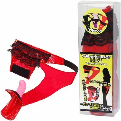 �o�C�u�z���_�[�l�N�X�g�@�i���b�h�j�i�r�l�O�b�Y�E�S����j