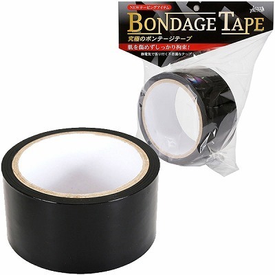 ���ɂ̃{���f�[�W�e�[�v�@�i���j�i�r�l�O�b�Y�E�S����j