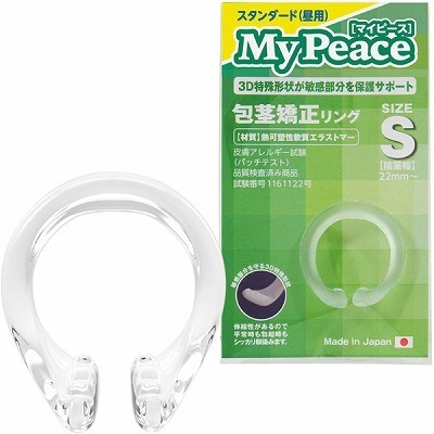 �}�C�s�[�X�@�X�^���_�[�h���p�@�i�r�j�i�y�j�X����E��s�����j