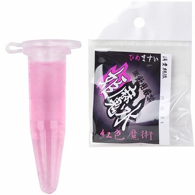 �P�����@�i�g�F���p�j�i�G�b�`�R�X���j