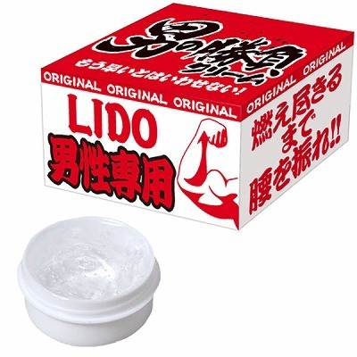 �j�̏����N���[���i�G�b�`�R�X���j