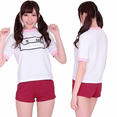 �[�b�P���t���̑����s���N�i�R�X�v���ߑ��j