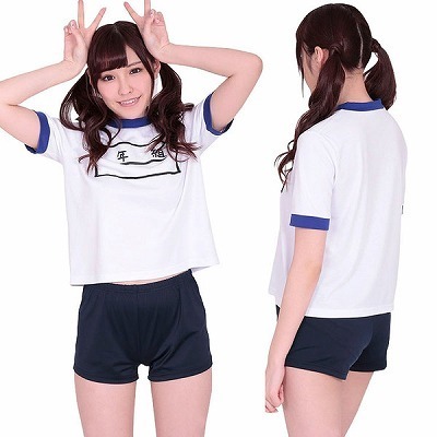 �[�b�P���t���̑����l�C�r�[�i�R�X�v���ߑ��j