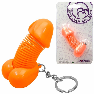 �Z�N�V�[�R�b�N�L�[�z���_�[�@�i�I�����W�j