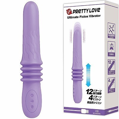 �v���e�B���u�@�i�A���e�B���b�g�s�X�g���o�C�u���[�^�[�j�i�o�C�u�i�d���������j�j