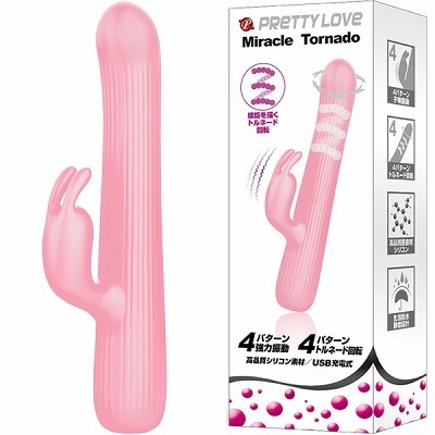 �v���e�B���u�@�i�~���N���g���l�[�h�j�i�o�C�u�i�d���������j�j