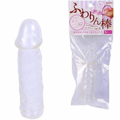 �ӂ���_�@�i�r�T�C�Y�@�N���A�j�i�f�B���h�j