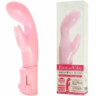 �t�@�[�X�g�o�C�u�@�i���̌��@�I���K�}�b�N�X�j�i�o�C�u�i�d���������j�j