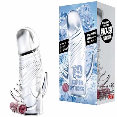 �C�N�C�N�X�[�p�[�X�g�����O�i�y�j�X�����O�b�Y�j