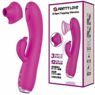 �v���e�B���u�@�i�f�X�|�b�g�^�b�s���O�o�C�u���[�^�[�j�i�o�C�u�i�d���������j�j