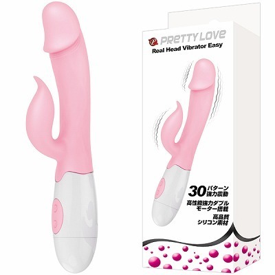 �v���e�B���u�@�i���A���w�b�h�o�C�u���[�^�[�C�[�W�[�j�i�o�C�u�i�d���������j�j