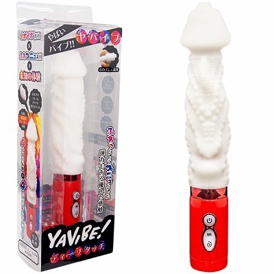 �x�`�u�h�a�d�I�@�c�������@�����������i���o�C�u�I�f�B�[�v�^�b�`�j�i�o�C�u�i�d���������j�j