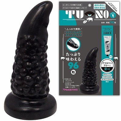 �s�t�|�m�n�i�c�[�m�j�@�X�^���_�[�h�i�f�B���h�j