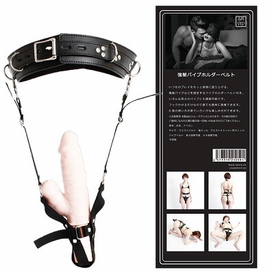 ���r�l�@�u�h�o�������o�C�u�z���_�[�x���g�i�r�l�O�b�Y�E�S����j