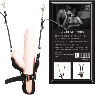 ���r�l�@�u�h�o���o�C�u�Œ�x���g�i�t�֗p�j�i�r�l�O�b�Y�E�S����j