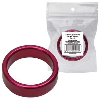 ���^�����C�h�R�b�N�����O�@�i�r�@�S�O�����@���b�h�j�i�y�j�X�����O�b�Y�j