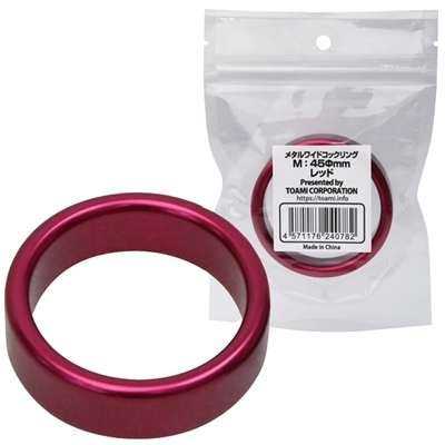 ���^�����C�h�R�b�N�����O�@�i�l�@�S�T�����@���b�h�j�i�y�j�X�����O�b�Y�j