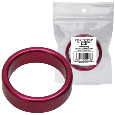 ���^�����C�h�R�b�N�����O�@�i�k�@�T�O�����@���b�h�j�i�y�j�X�����O�b�Y�j