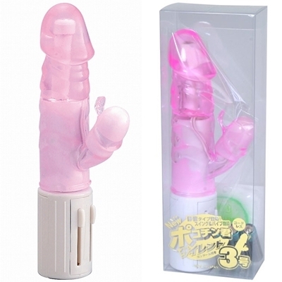 �|�R�`���N�R���@�T�C�����g�@�i�s���N�j�i�o�C�u�i�d���������j�j