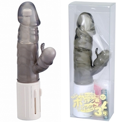 �|�R�`���N�R���@�T�C�����g�@�i�X���[�N�j�i�o�C�u�i�d���������j�j