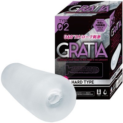 �O���c�B�A�@�i�s�x�o�d�O�Q�j�i�I�i�z�[���j