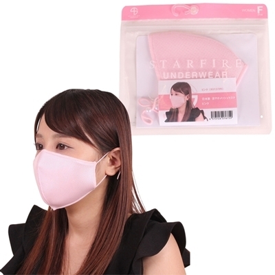 ���{���@���₩���b�V���}�X�N�@�s���N�i�R�X�v���ߑ��j