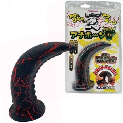 �A�i�z�[���P�W�O�i�C�`�n�`�}���j�i�f�B���h�j