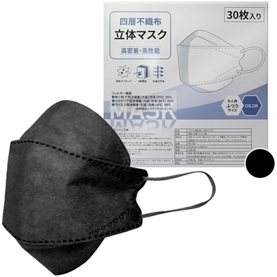 �l�w�s�D�z���̃}�X�N�@�R�O������@�i�u���b�N�j�i����A�C�e���j