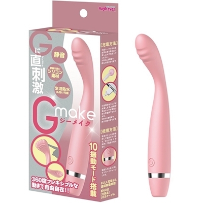 �f���������i�W�[���C�N�j�@�s���N�i�o�C�u�i�d���������j�j